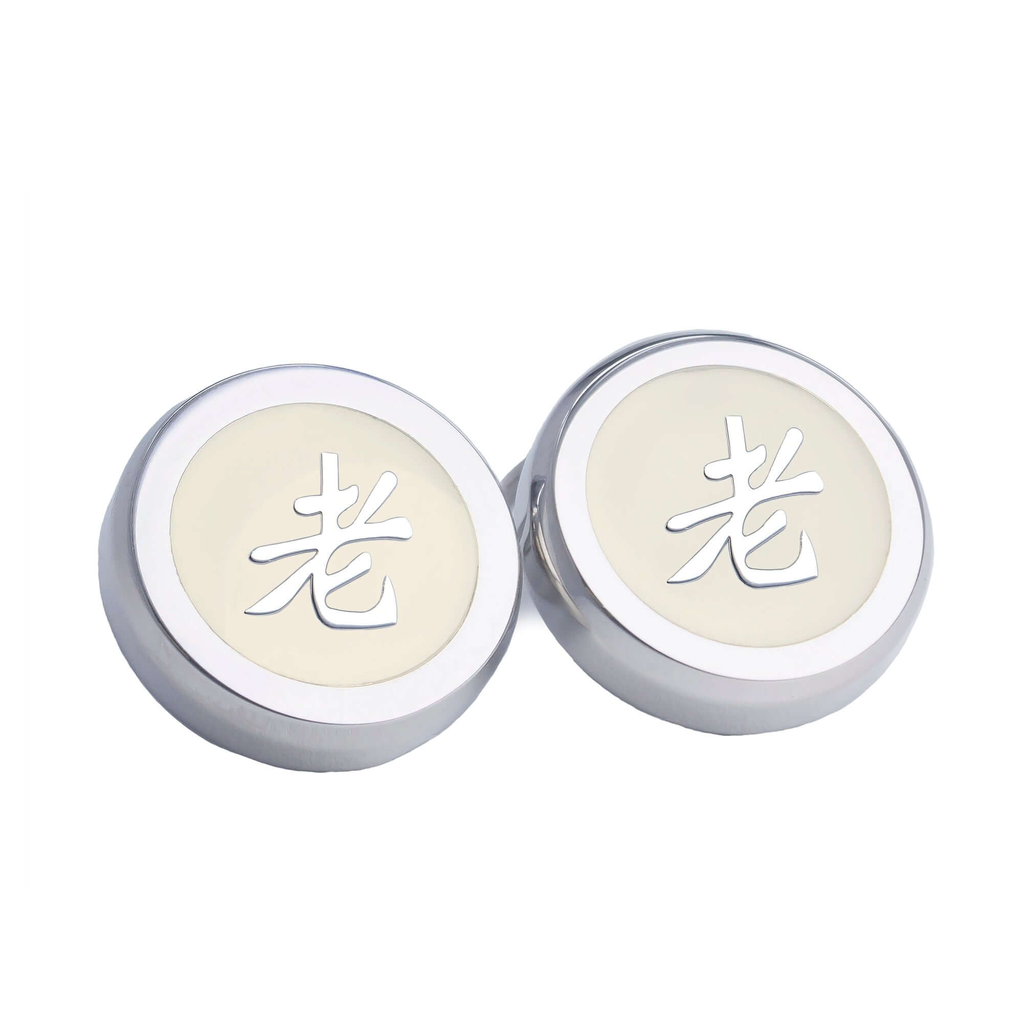 Chinese Character Silver Button Covers-Button Covers-A.Azthom-老 Lao-Cufflinks.com.sg