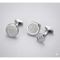 Fu  福  Button Cover and cufflinks